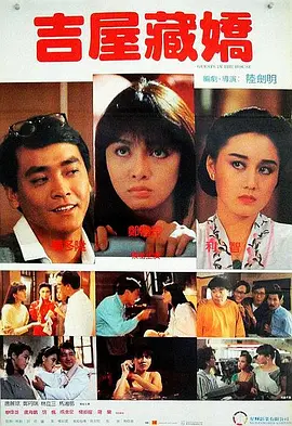 自拍电影网站