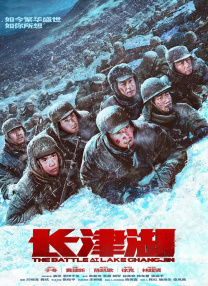 欧美怡红院在线观看